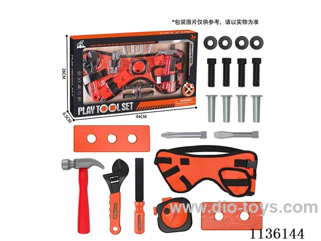 tool set 21PCS