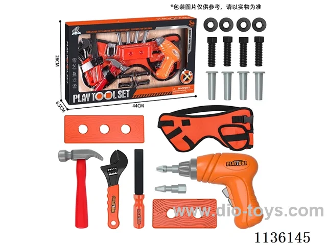 tool set 21PCS