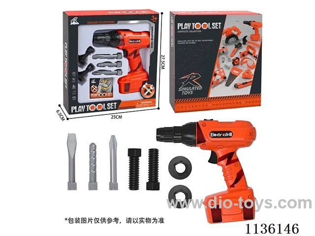 tool set 7PCS