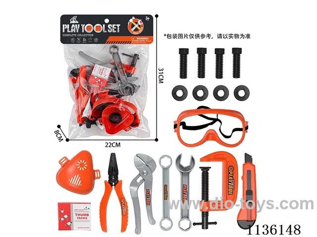 tool set 17PCS