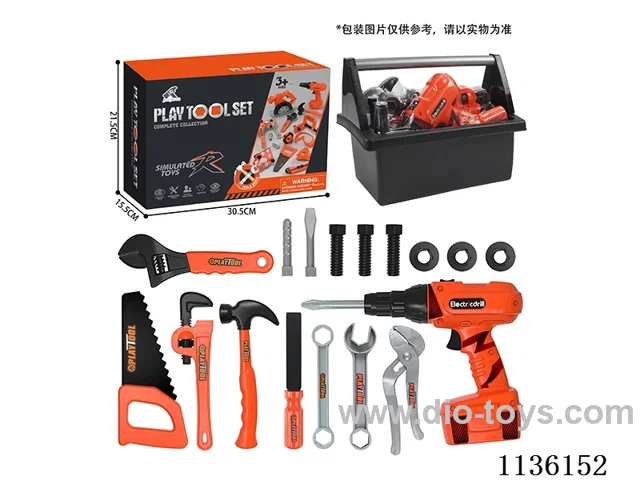 tool set 19PCS