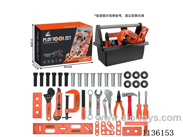tool set 40PCS
