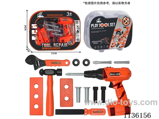 tool set 15PCS