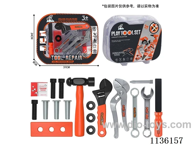 tool set 18PCS