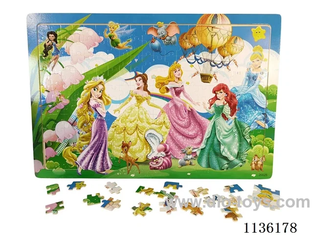 Wooden Puzzle 200 Pieces
