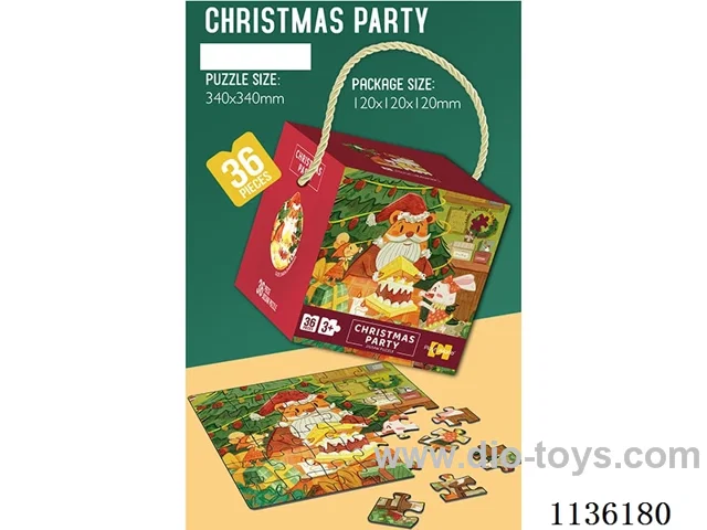 Christmas 36 Piece Jigsaw Puzzle