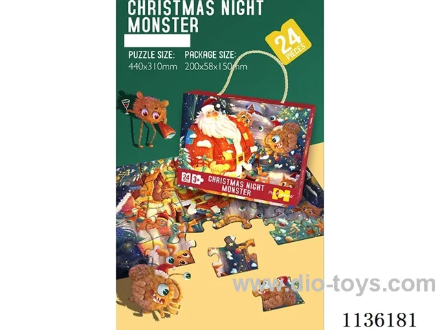 Christmas 24 Piece Jigsaw Puzzle