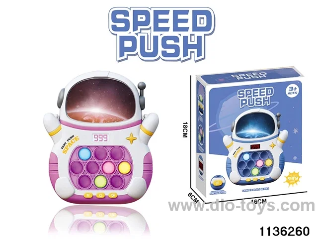 Breakout Speed Push Game Console