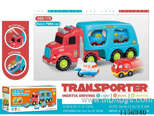 5 in 1 cartoon car truck toys (1 inertia car with 4 inertia car)