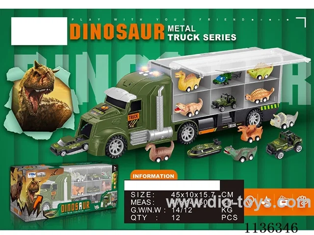 Dinosaur storage alloy car (big car with light music big car and small car skidding function, small dinosaur is pull back function.