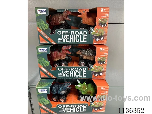 Dinosaur set (pull back function)