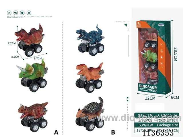 pull back Dinosaur Set