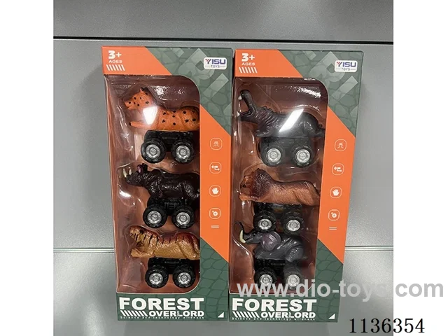 pull back Beast Animal Set
