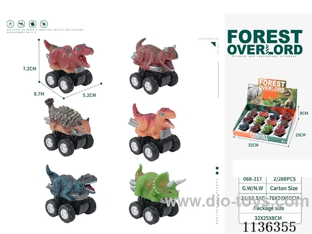 pull back Dinosaur Set