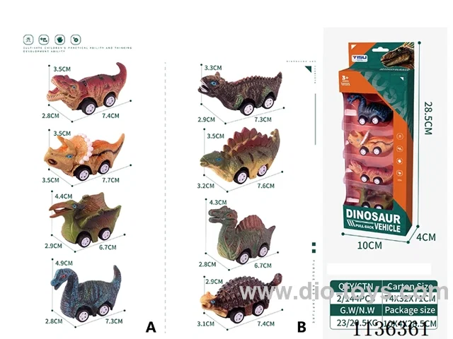 Jai-Alai Dinosaur Vehicle (2 Mixed Packs)