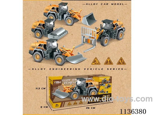 Skidding Alloy Engineering Vehicle (4 Mixed)