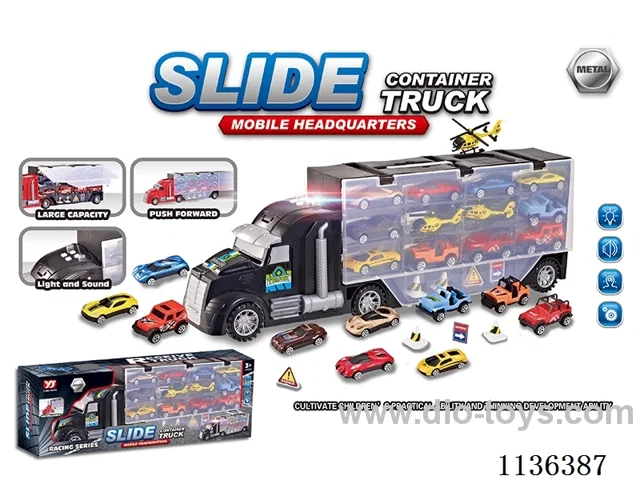 Large city stowage car (large car glide function with light music/small car alloy glide))