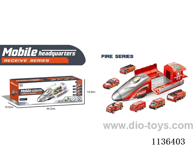 Inertia Fire Train Storage Series (with lights and music)