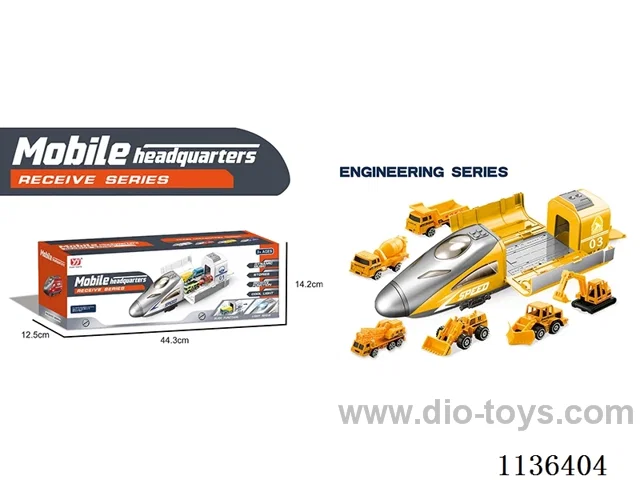 Inertia Engineering Train Storage Series (with lights and music)