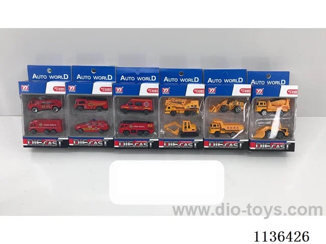 Alloy Car (2PCS) Glide