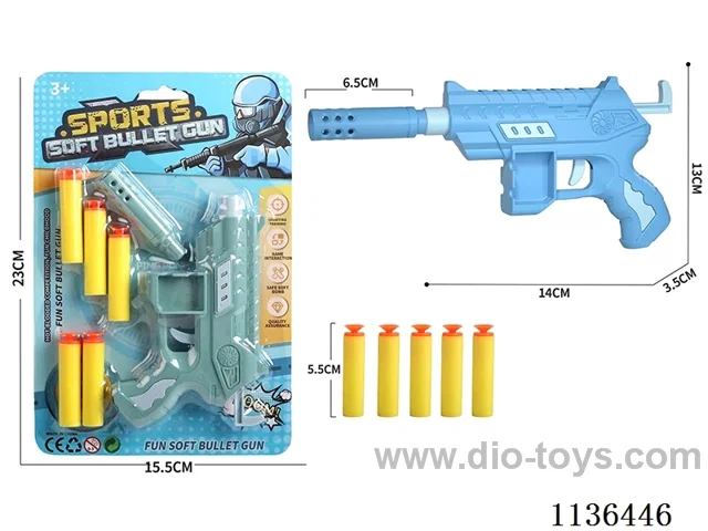 Pistol Softball Guns