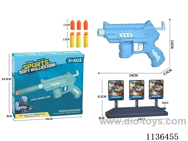 Pistol softball gun
