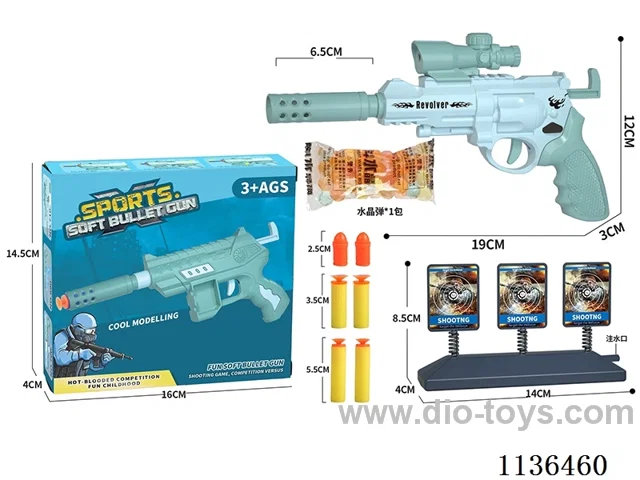 Revolver