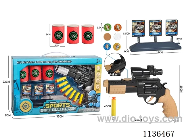 Flying Disc Gun