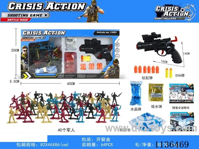 Black Revolver