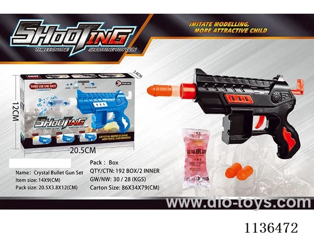 Black Water Bullet Gun