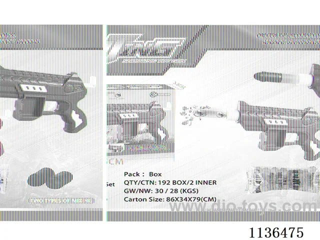 Orchid Water Bullet Gun