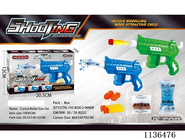 Blue Water Bullet Gun