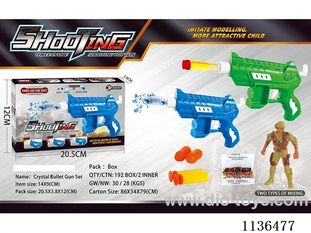 Blue Water Bullet Gun
