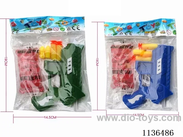 Water Bullet Gun
