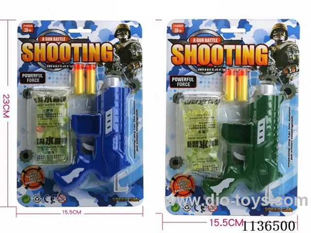 Water Bullet Gun