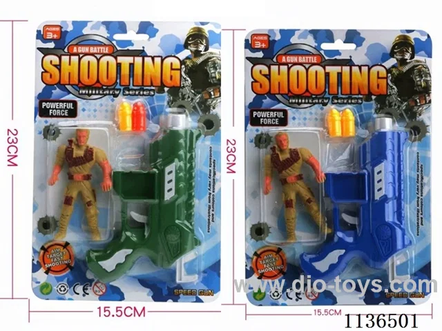 Water Bullet Gun