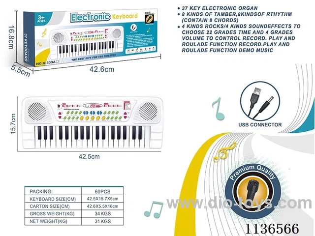 37 Keys Multifunctional Electronic Piano with Microphone USB Connector Cable (White)