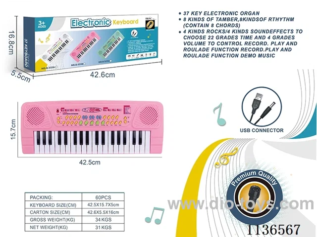 37 Keys Multifunctional Electronic Piano with Microphone USB Connector Cable (Pink)