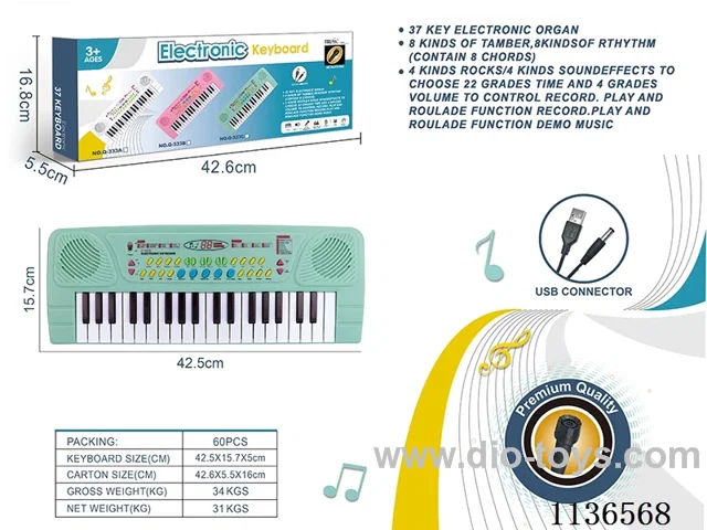 37 Keys Multifunctional Electronic Piano with Microphone USB Connector Cable (Green)