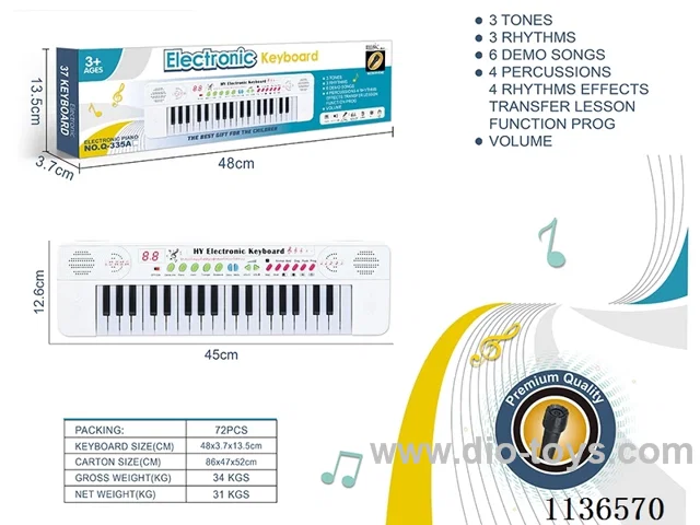 37 Keys Multifunctional Electronic Piano with Microphone (White)