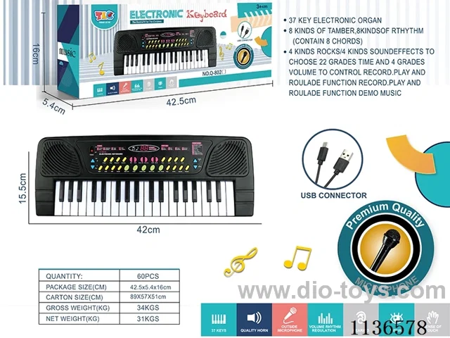 37 Keys Multifunction Electronic Piano with Microphone TYPEC Connector Cable (Black)