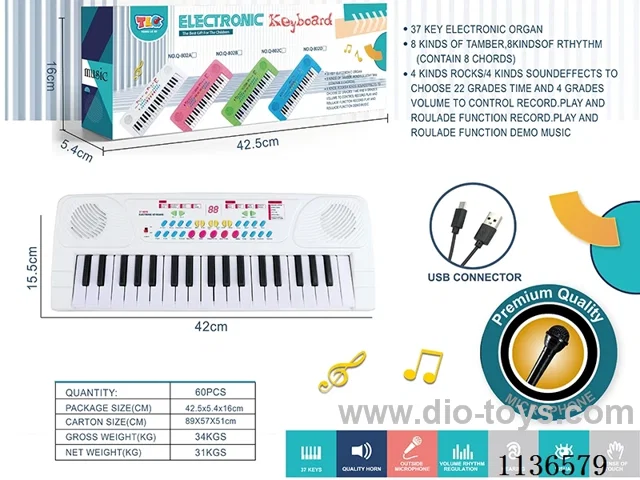 37-Key Multifunction Electronic Piano with Microphone TYPEC Connector Cable (White)