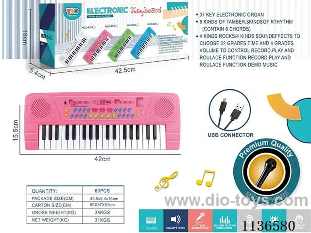37-Key Multifunction Electronic Piano with Microphone TYPEC Connector Cable (Pink)