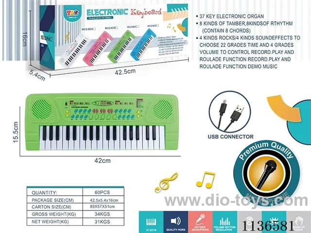 37-Key Multifunction Electronic Piano with Microphone TYPEC Connector Cable (Green)