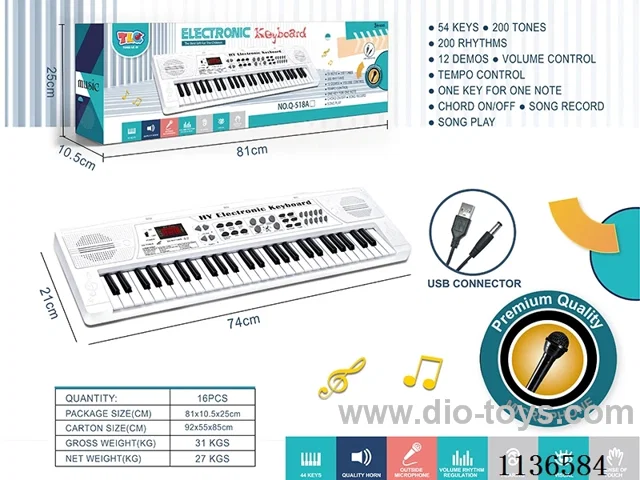 54-Key Multifunction Electronic Piano with Digital USB Connector Cable Microphone (White)