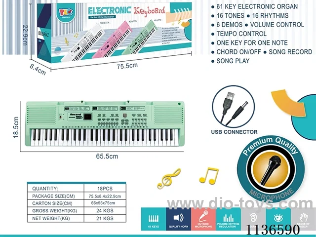 61 Keys Multifunctional Electronic Piano with USB Cable Microphone (Green)