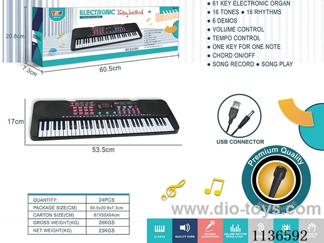 61 Keys Multifunctional Electronic Piano with USB Cable Microphone