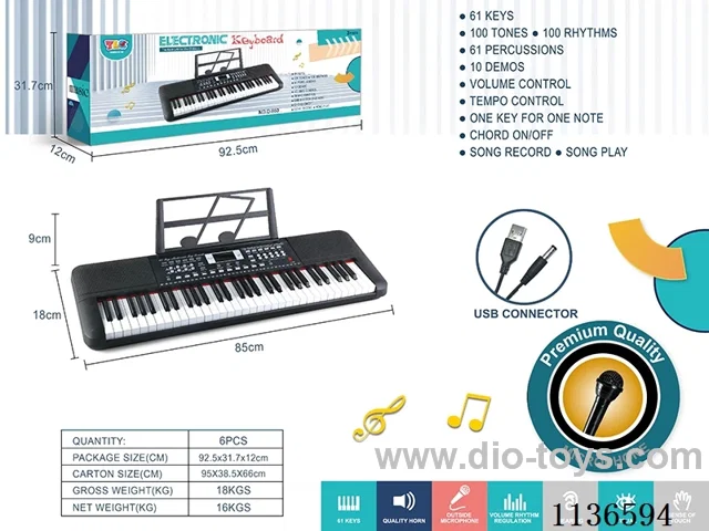 61-key Multifunctional Electronic Piano with Digital USB Connection Cable Microphone Sheet Music Stand