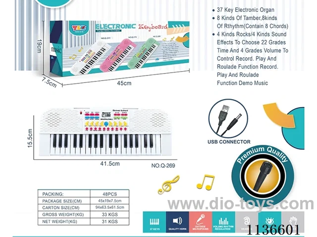 37 Keys Multifunctional Electronic Piano with Microphone USB Connector Cable (White)