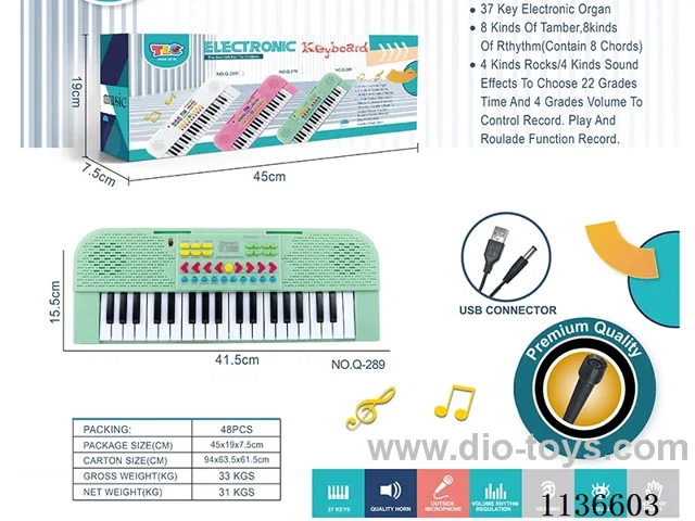 37 Keys Multifunctional Electronic Piano with Microphone USB Connector Cable (Green)